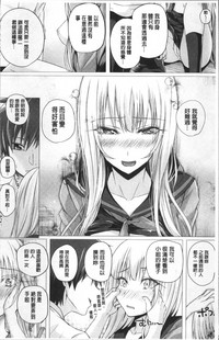 第186頁圖