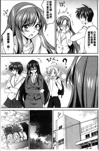 第102页图