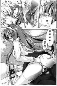 第110页图