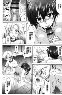 第138页图