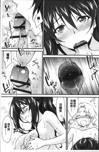 第174页图