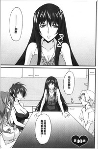 第186页图