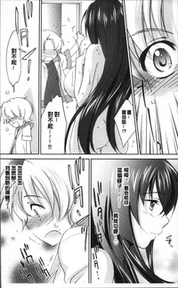 第18页图