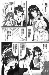 第190页图