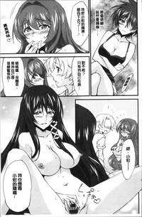 第198页图