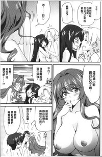 第218页图