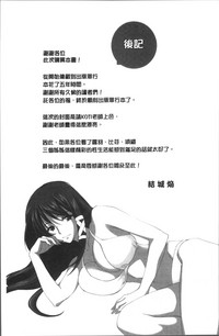 第222页图