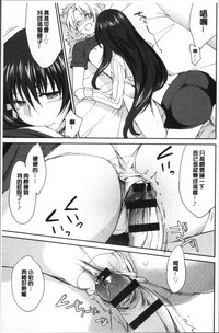 第26页图