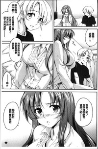 第78页图