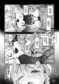 第18頁圖