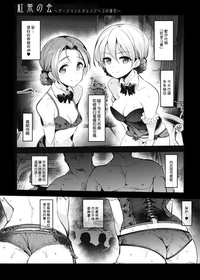 第6頁圖