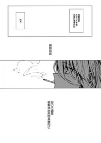 第18页图