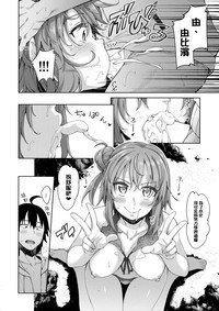 第14页图