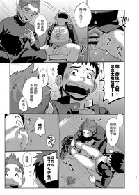 第18頁圖