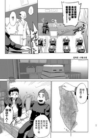 第22頁圖