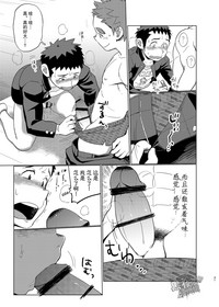 第30頁圖