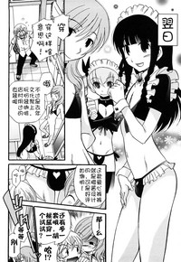 第146页图