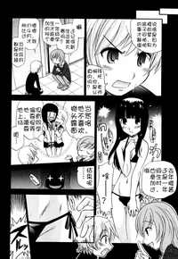 第54页图