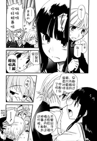 第94页图