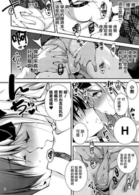 第10页图