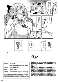 第34页图
