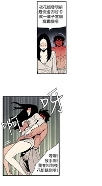 第118頁圖