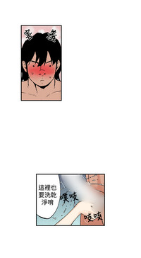 第134頁圖