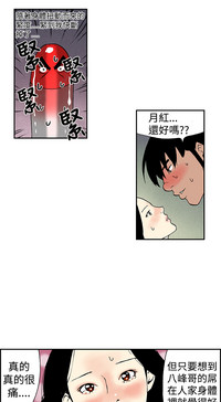 第154頁圖