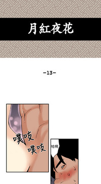 第162頁圖