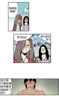 第174頁圖