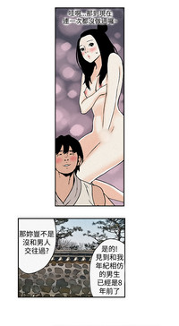 第18頁圖