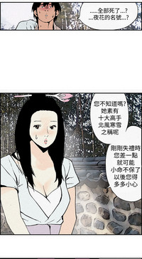 第22頁圖
