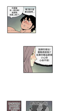 第38頁圖