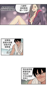 第62頁圖