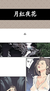 第66頁圖
