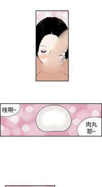 第86頁圖
