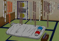 第78頁圖