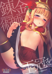 第2頁圖