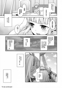 第50頁圖