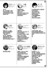 第82页图