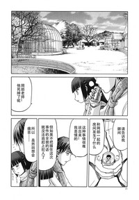 第14页图