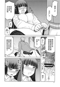 第30页图