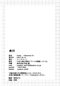 第22页图