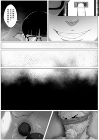 第26頁 封面 - HaSM.cc