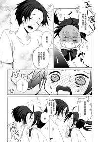 第14頁圖