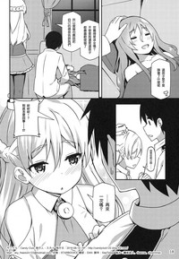 第18页图