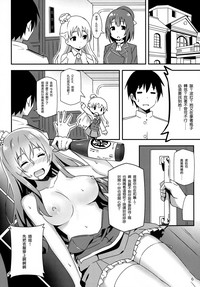 第6页图