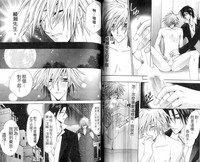 第26頁圖