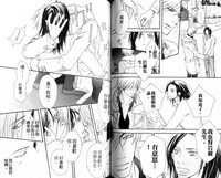 第50頁圖