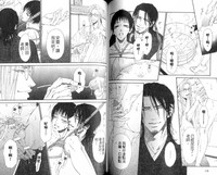 第74頁圖